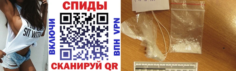 АМФЕТАМИН Premium Валдай