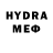 Метадон methadone Taras Dydyk