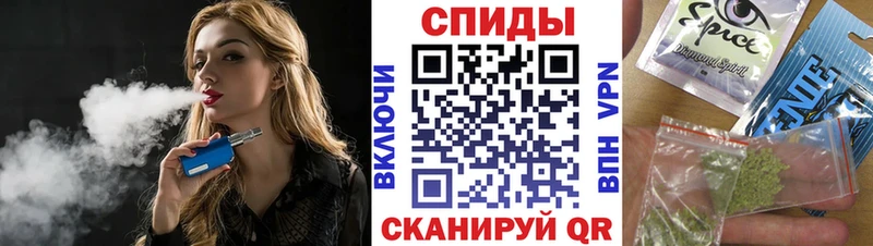 даркнет состав  Валдай  БУТИРАТ оксибутират  купить наркотик 