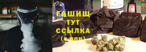 ешки Елизово