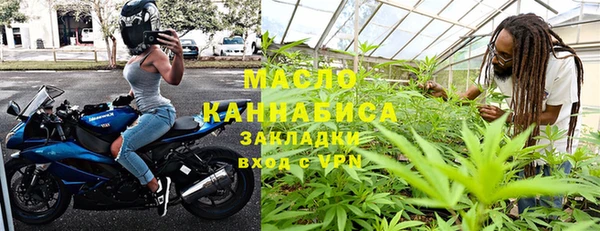 кристаллы Елабуга