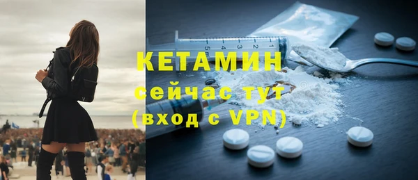 ешки Елизово