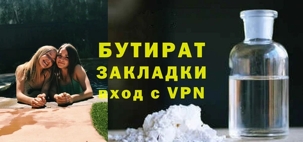 ешки Елизово