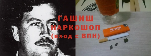 каннабис Заволжье