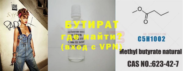 COCAINE Заволжск