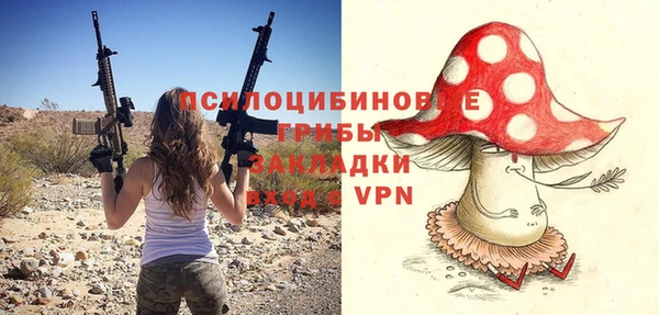 мефедрон мука Кирс