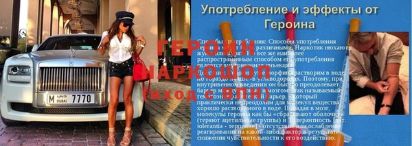 меф Чердынь