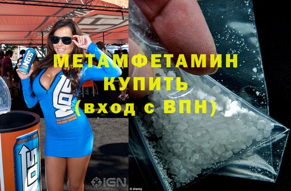 ешки Елизово