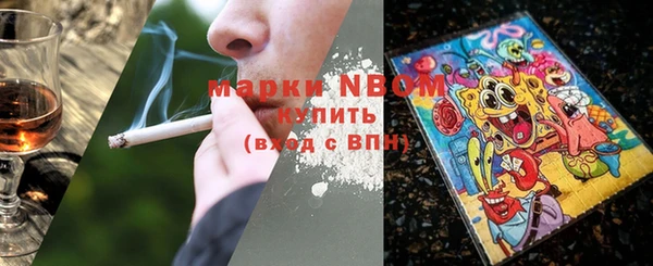 ешки Елизово