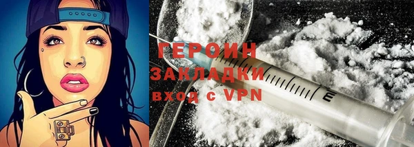 ешки Елизово