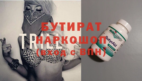 ешки Елизово