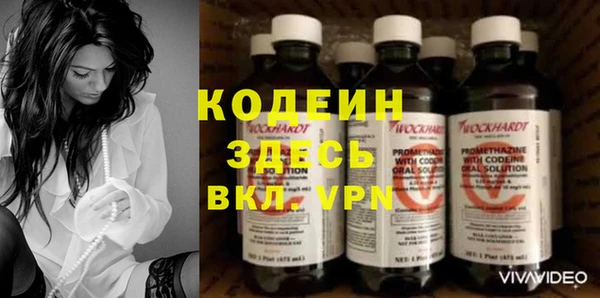 мяу мяу мука Чекалин