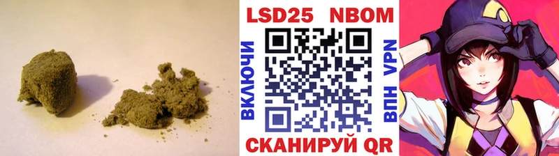 Лсд 25 экстази ecstasy  купить наркотики сайты  Валдай 